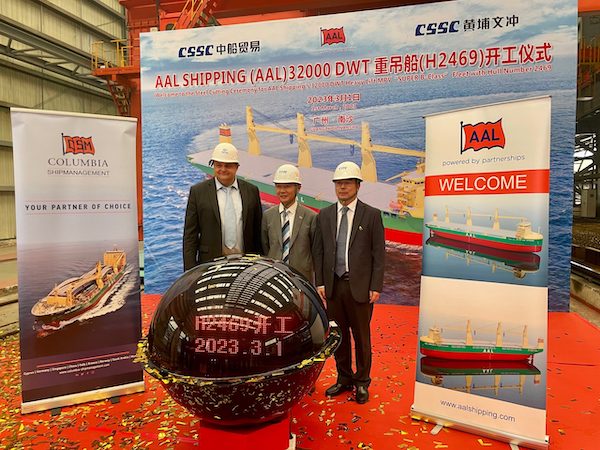 L to R Rangel Vasilev project Manager Columbia Shipmanagement CSM Jack Zhou General Manager AAL Shipping China Han Jianbin Deputy GM CSSC Huangpu Wenchong Shipbuilding scaled 1