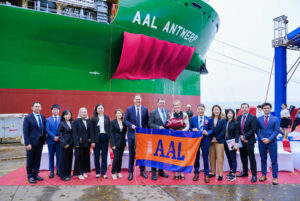 AAL Antwerp – the fourth vessel in AALs 32000 dwt Super B Class order