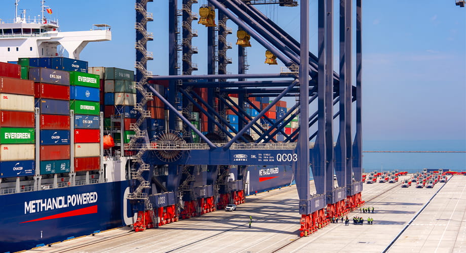 CMA CGM