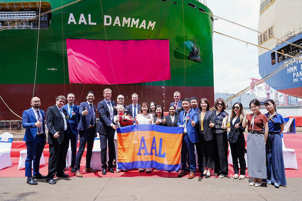 AAL
