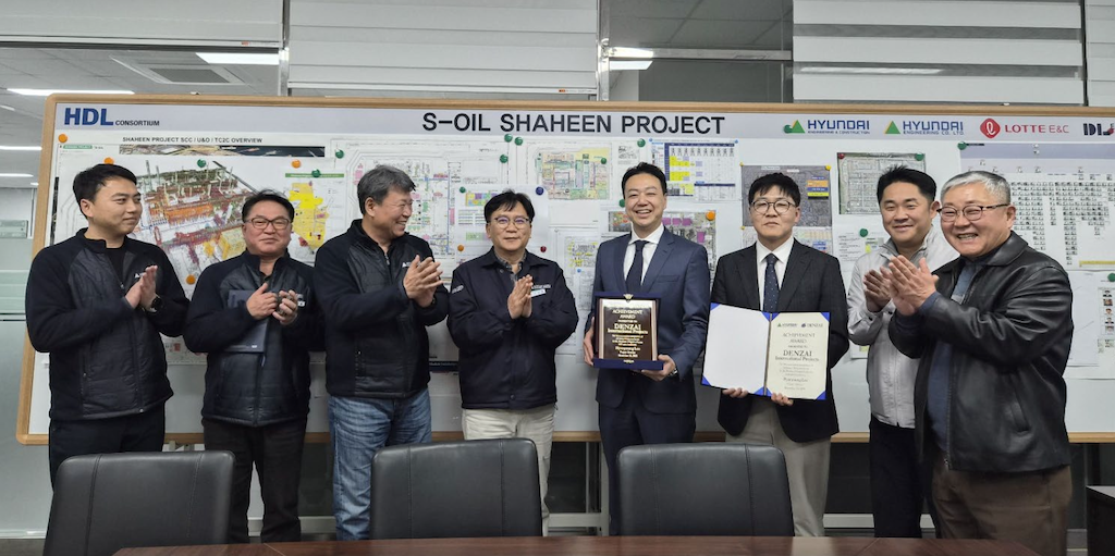 Screenshot 2025 12 11 at 08.38.58