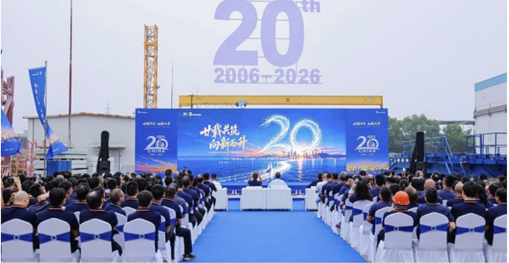 Comansa China Marks 20 Years in Hangzhou