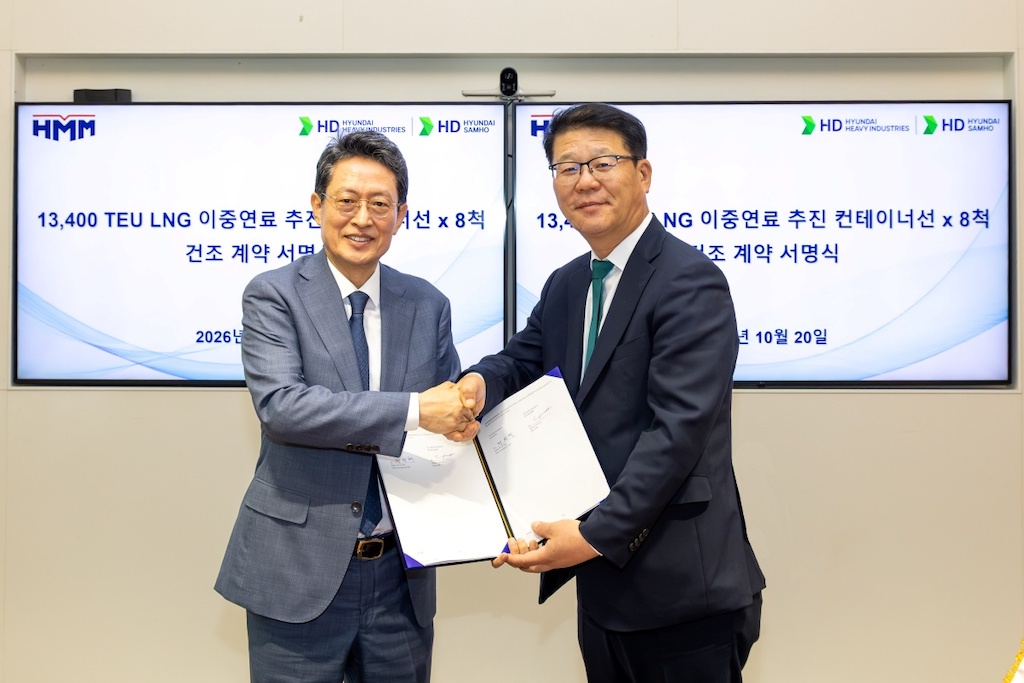 HMM Orders Eight 13,000 TEU LNG Dual-Fuel Containerships